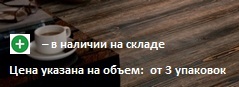 Справочная информация Справочная информация