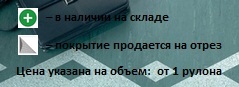 Справочная информация Справочная информация